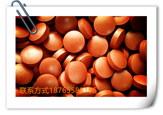  哪里有專業(yè)的壓片糖果生產(chǎn)廠家？_參杞降壓壓片糖果加工_dezhoujianzhiyuan