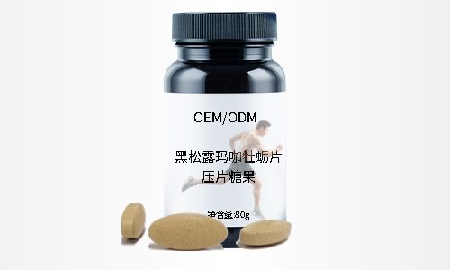 壓片糖果代加工源頭工廠，有哪些片劑產(chǎn)品解決方案？