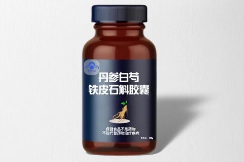 丹參白芍鐵皮石斛膠囊代加工方案及廠(chǎng)家哪里找-德州健之源