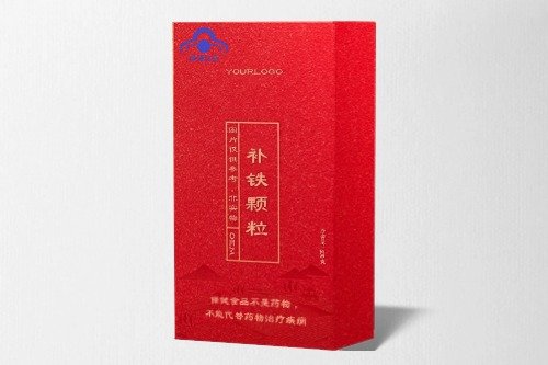 補(bǔ)鐵顆粒保健食品代加工方案及準(zhǔn)備事項(xiàng)-德州健之源