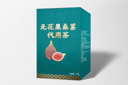 無花果桑葚代用茶代加工方案及合規(guī)性-德州健之源