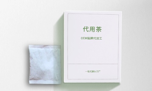 盒裝無花果桑葚代用茶代加工