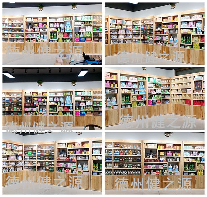 中藥是指以中醫(yī)藥理論為指導(dǎo)，有著獨(dú)特的理論體系和應(yīng)用形式，用于預(yù)防和治療疾病并具有康復(fù)與保健作用的天然藥物及其加工代用品，主要包括植物藥、動(dòng)物藥、礦物藥。
