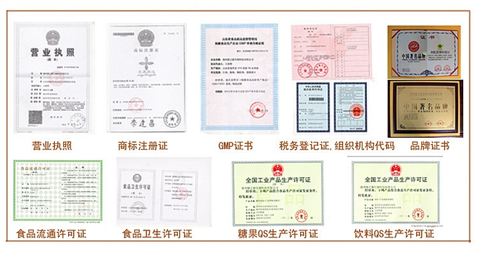 牛初乳公認(rèn)的四大功能  增強(qiáng)免疫力；改善衰老；促進(jìn)生長(zhǎng)發(fā)育；調(diào)節(jié)腸胃