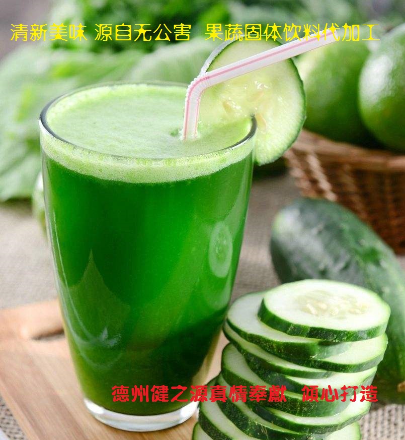 青瓜的六大營養(yǎng)價值，你知道嗎？