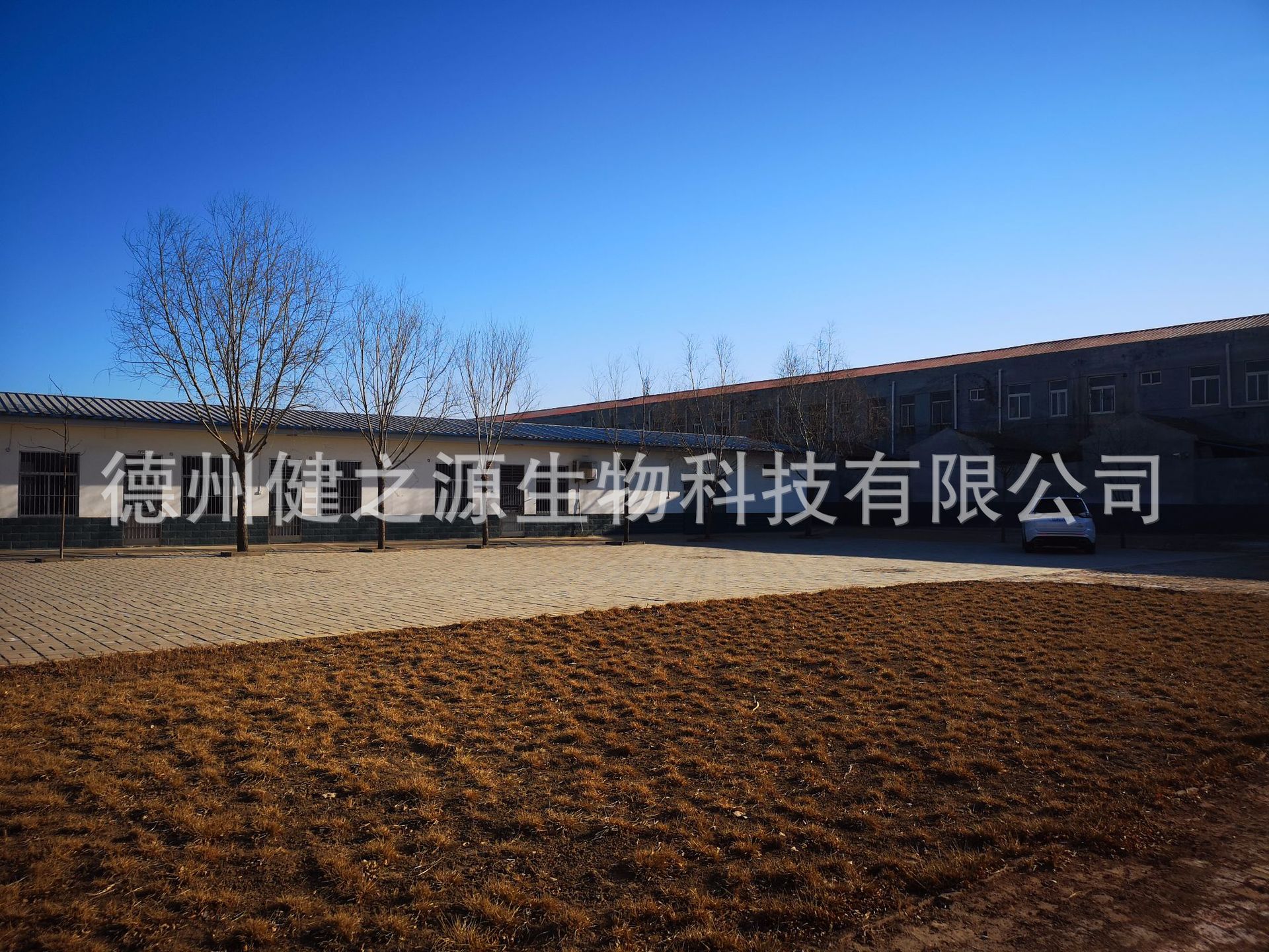 種類:片劑 類別:食品SC 成分:工廠提供成熟配方或根據(jù)客戶要求定制調(diào)配 規(guī)格:多規(guī)格選擇,按要求定制加工 包裝:袋裝、瓶裝、工廠提供包裝設(shè)計(jì)或由客戶提供 單價(jià):面議 靈活的合作方式:OEM、ODM、OBM(包工包料、來(lái)料加工、來(lái)配方加工)