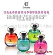 新品相冊圖片 優家佳日用品銷售部的視覺營銷之道